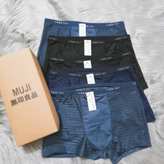 Hộp 5 Sịp Đùi Nam Thông Hơi
