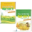 Sách - Combo Làm Chủ Kiến Thức Ngữ Văn 9 Luyện Thi Vào 10 ( 2 Tập )