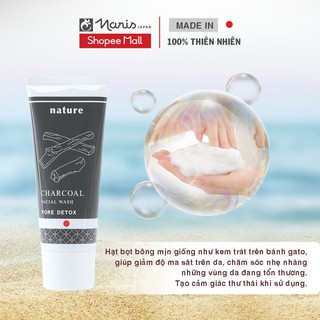 Sữa rửa mặt làm sạch da Naris Nature 100gr