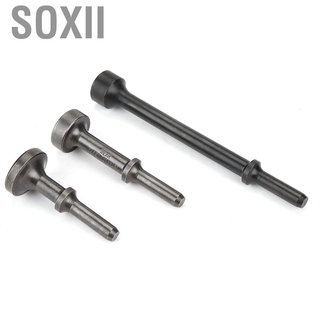 Soxii Thiết kế dài khai thác khí nén nén