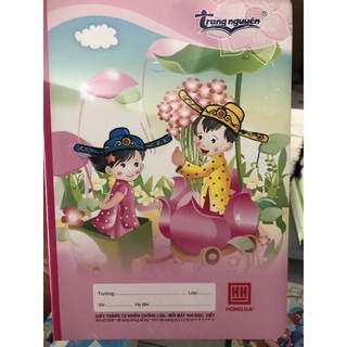 Vở ô ly cấp 1 Hồng hà School 48 trang (set 5 quyển)
