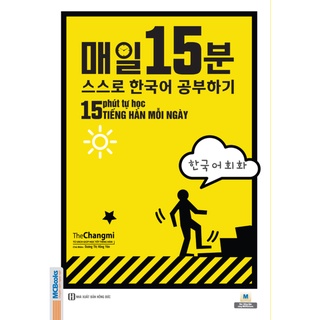 Sách - 15 Phút Tự Học Tiếng Hàn Mỗi Ngày Cho Người Mới Học - Học Kèm App Online