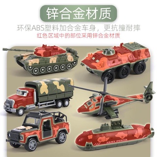 [Sẵn sàng] Bộ mô hình ô tô hợp kim mô phỏng xe quân sự Bán chạy Đồ chơi trẻ em Xe máy bay Xe tăng kéo lại Xe bọc thép