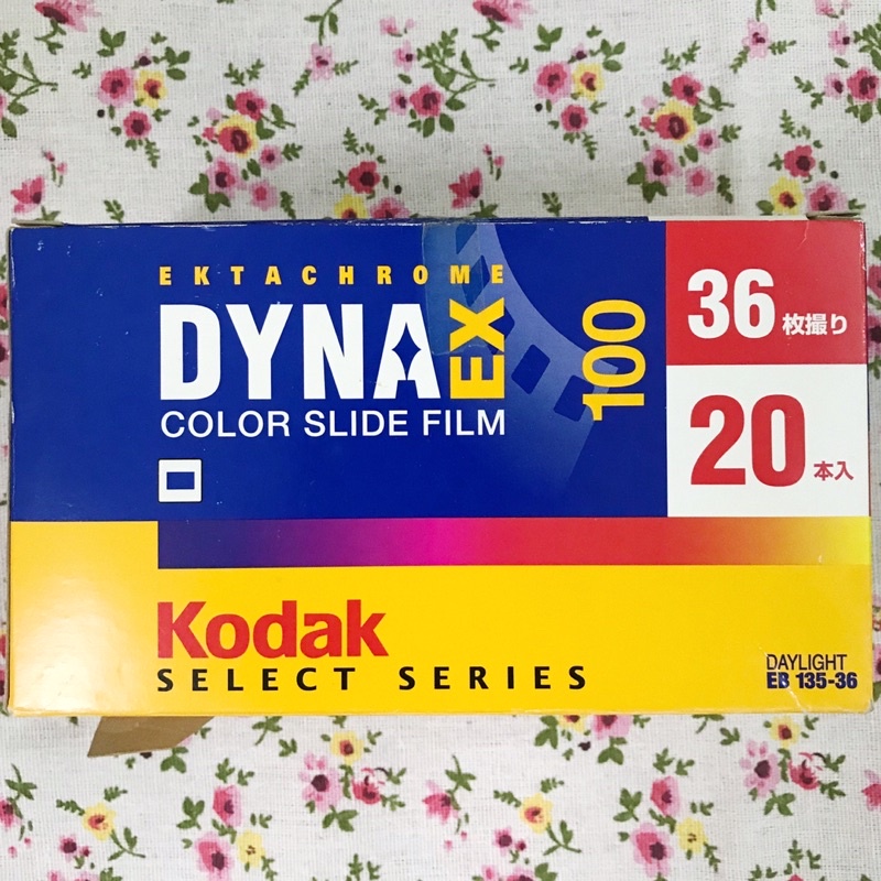 Film chụp ảnh Kodak Dyna 100 36 kiểu outdate | Shopee Việt Nam