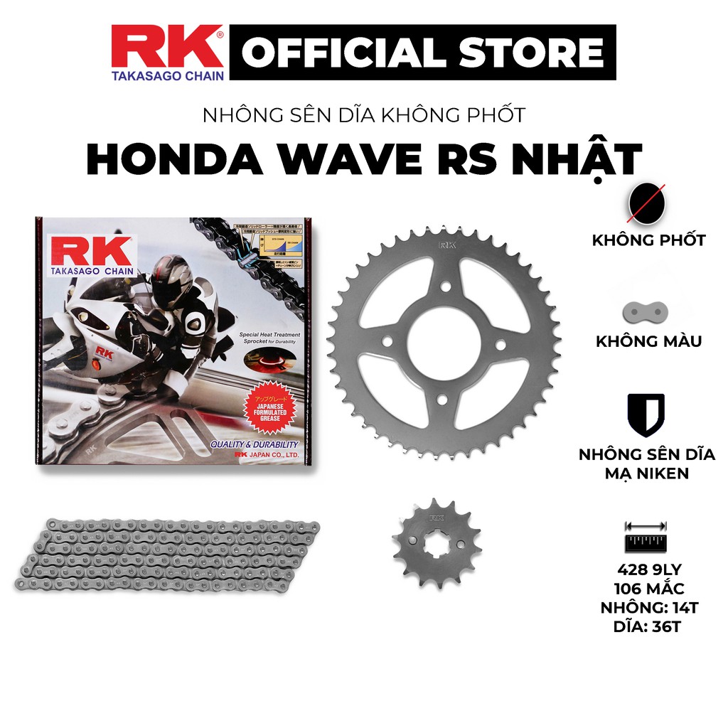 Nhông Sên Dĩa RK Takasago chain dành cho xe máy Honda Wave RS Nhật 