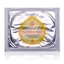 Mặt nạ - EazyWhite - Collagen Crystal Facial Mask Trắng Trong (1 miếng)