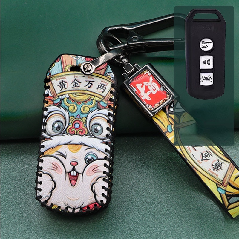 Notschlüssel Für Motorrad Honda PCX150 SDH110T-7 - Ersatzschlüssel Set