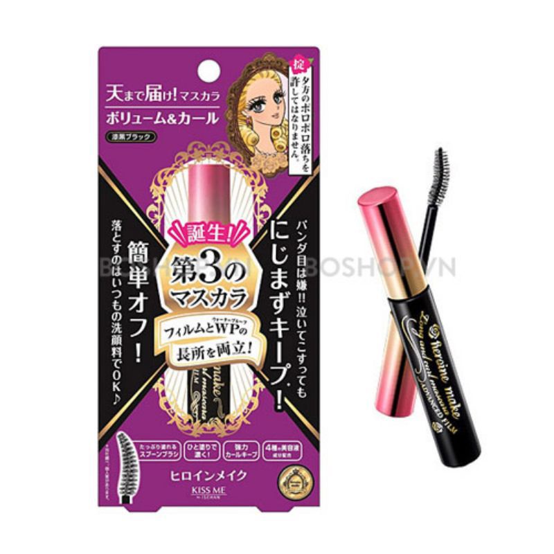 Mascara siêu chống nước kiss me Shopee Việt Nam