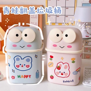 Hộp tiết kiệm, đựng đồ dùng mini nắp lật nhỏ gọn để bàn đa năng tiện dụng siêu dễ thương + kèm sticker
