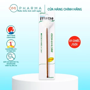 Dụng Cụ Lấy Ráy Tai S Select Nhật Bản (1 Chiếc/Gói)