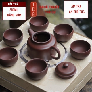 Ấm trà An Thổ Túc gốm Việt 180ml dùng được các loại trà, hộp biếu đẹp
