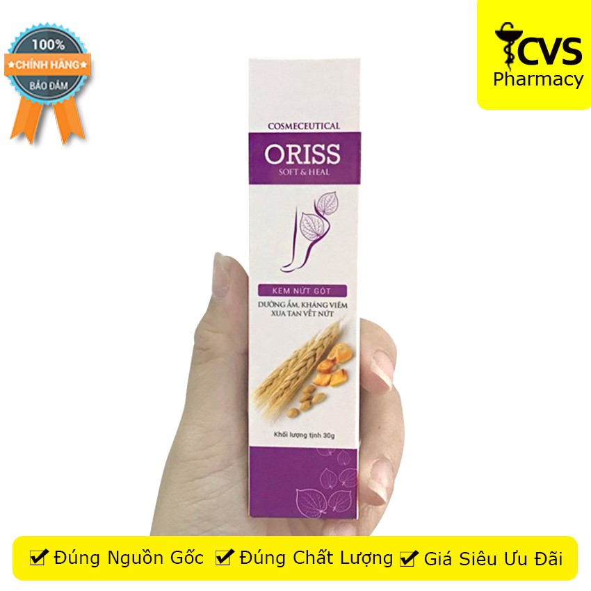 Kem Nứt Gót ORISS - Giảm Nứt Nẻ, Tăng Đàn Hồi Cho Da - cvspharmacy ...