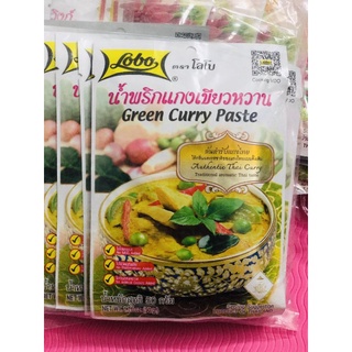 Gia vị cà ri Thái Xanh gói 50gr hiệu Lobo Thái. Green Curry Paste --> Gói Cari Xanh 50g