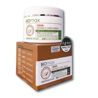 Kem dưỡng da thảo dược ốc sên cải thiện nếp nhăn và làm trắng Welcos biomax Snail wrinkle care cream 50g