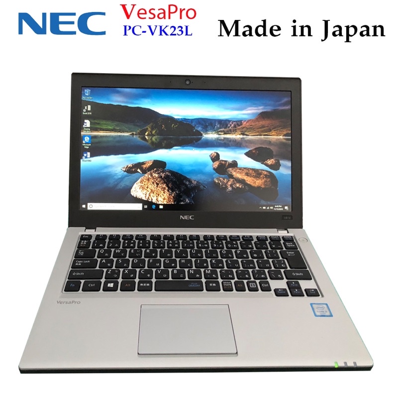 Laptop Nhật Bản NEC Versapro VK23 Core i3-6100U, 4gb Ram, 128gb SSD,  12.5inch HD vỏ siêu cứng | Shopee Việt Nam