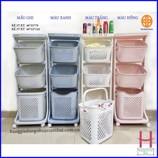 Kệ đa năng 2 và 4 tầng cùng giỏ nhựa Việt Nhật Plastic 5567 (3 giỏ + 1 nắp) { H }