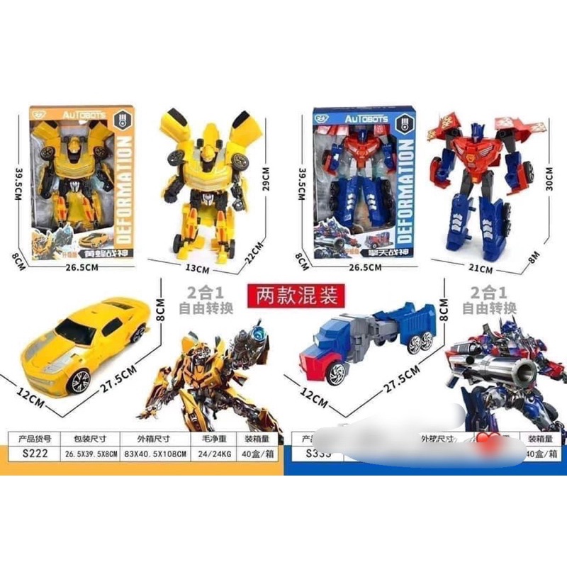 Đồ chơi ô tô Transformer biến hình siêu nhân siêu to