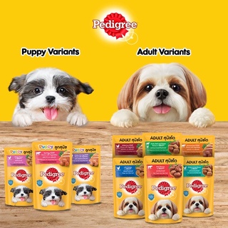Pate cho chó Pedigree Gói 80g - 130g __ PATE PEDIGREE  _