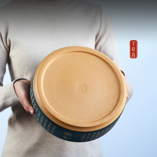 Ang nước, thuyền trà, gốm tử sa, có chữ viết tay Bát Nhã Tâm Kinh, kích thước 25cmx8.5cm, dung tích 2300ml