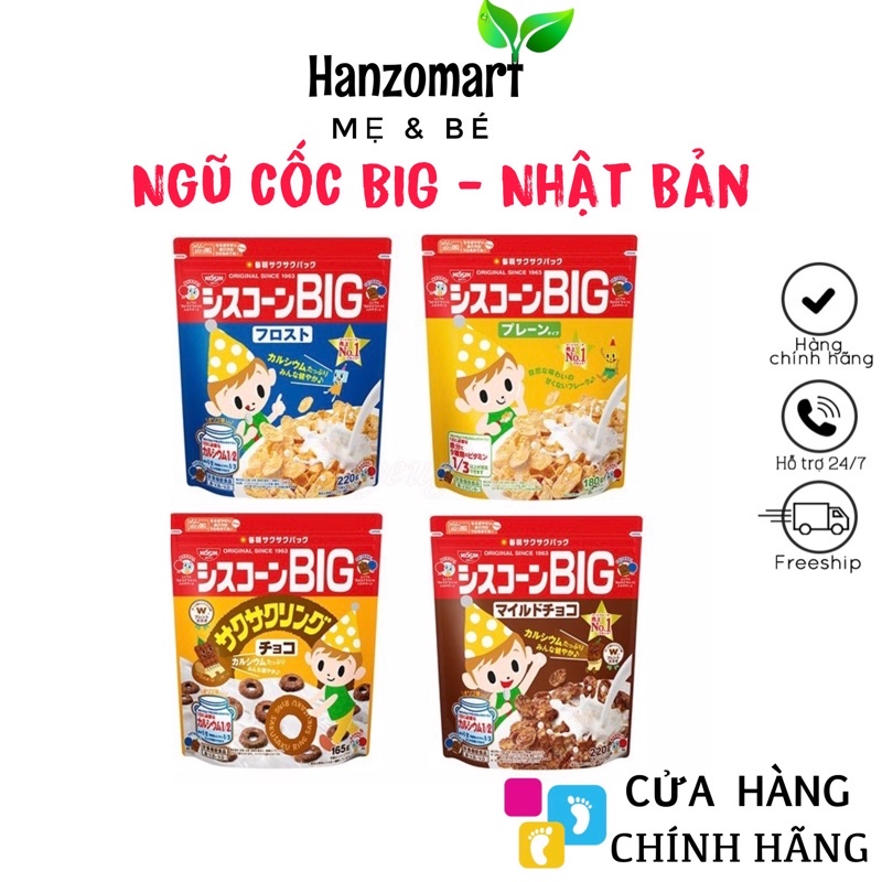 Ngũ cốc ăn sáng cho bé Nhật Bản big