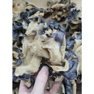 Nấm mèo đen. Nấm mộc nhĩ hai da loại đẹp, tai to, sạch gốc.