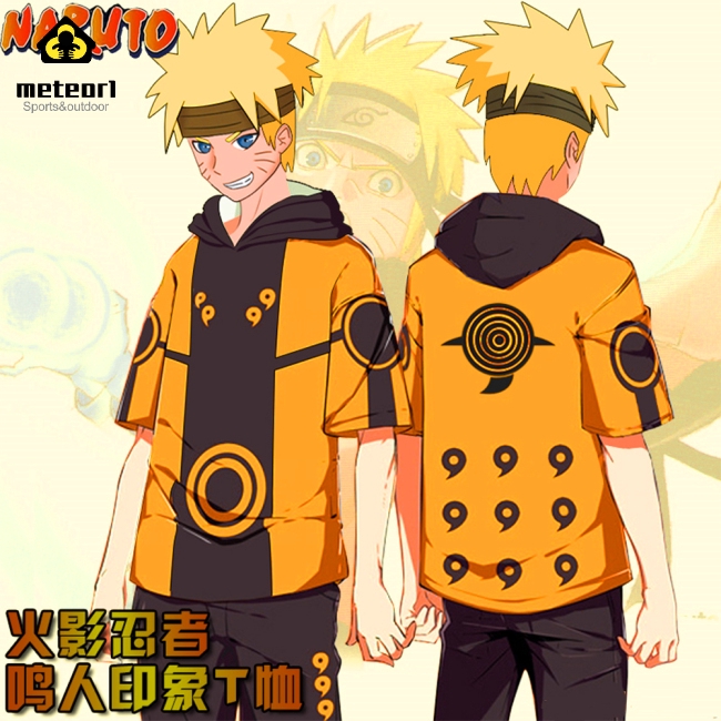 Cùng chiêm ngưỡng nón hóa trang nhân vật Naruto Shippuden Uzumaki Naruto Hokage Hat siêu đẹp và độc đáo. Nón được thiết kế với các chi tiết tinh xảo và độ chính xác cao, giúp người mặc tỏa sáng trong bất kỳ sự kiện cosplay nào. Hãy cùng xem hình ảnh và thưởng thức sự thật về nón này nhé!