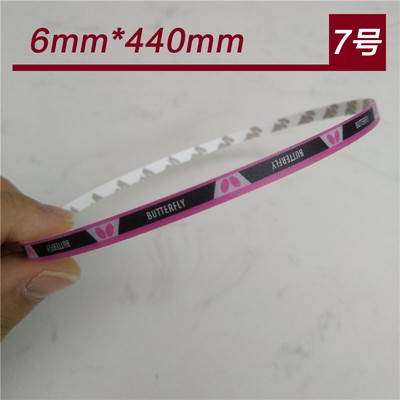 [Xỉ, lẻ, CTV] Viền vợt bóng bàn chống va đập Logo Butterfly 6mm và 5,5mm màu ngẫu nhiên