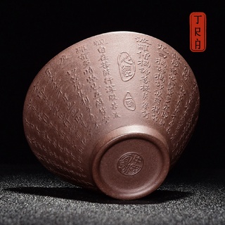 Chén trà nón, tử sa cao cấp, thủ công, bề mặt có khắc Bát Nhã Tâm Kinh, kích thước 7x4.3cm, dung tích 55ml