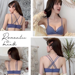 Áo lót su đúc thông hơi nâng ngực-Thoáng khí, dây áo linh động, siêu sexy, mềm, nhẹ, nâng ngực cực độ