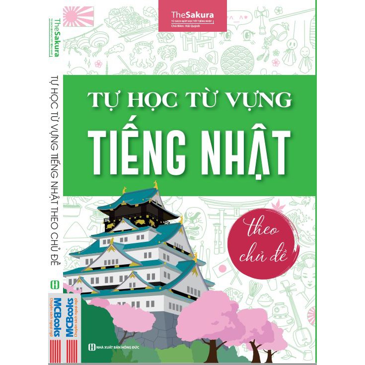 Sách - Tự học từ vựng tiếng Nhật theo chủ đề