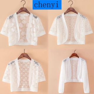 Áo Ren Tay Ngắn Thời Trang Dành Cho Nữ Giá Tốt Tháng 4, 2023 | Mua Ngay |  Shopee Việt Nam