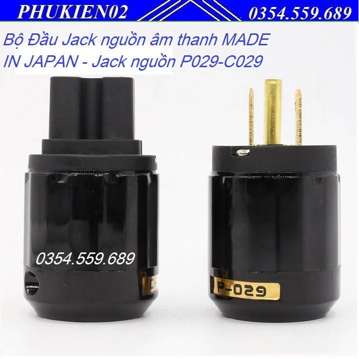 Bộ Đầu Jack nguồn âm thanh MADE IN JAPAN - Jack nguồn P029-C029 ...