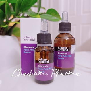 Tinh chất phục hồi dịu da B9 Folic Acid Juliette Armand
