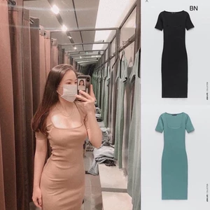 Váy Body Sang chảnh