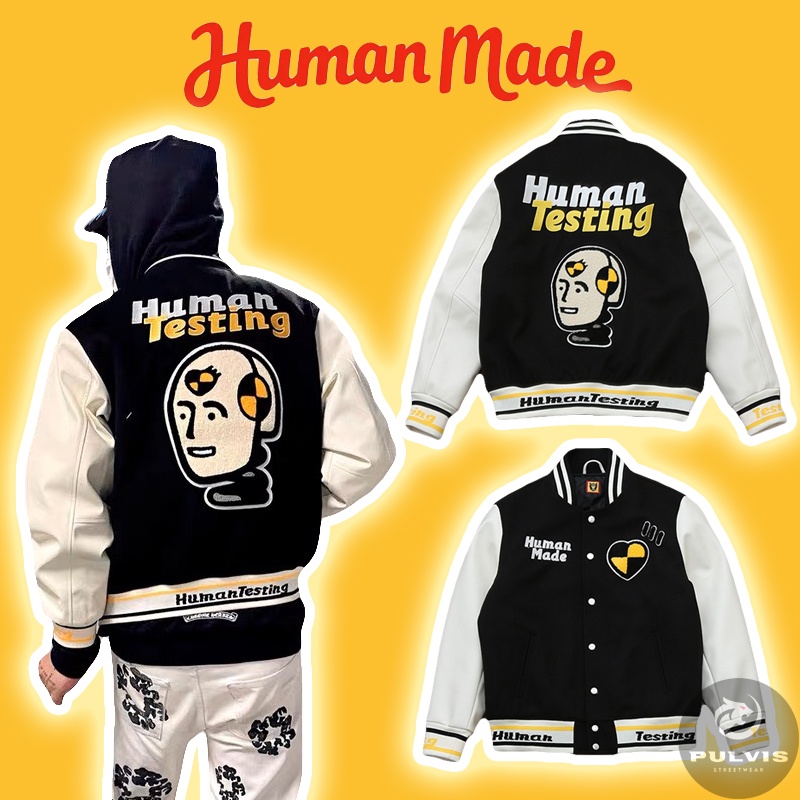 グランドセール HUMAN MADE VARSITY JACKET Yellow XL コート