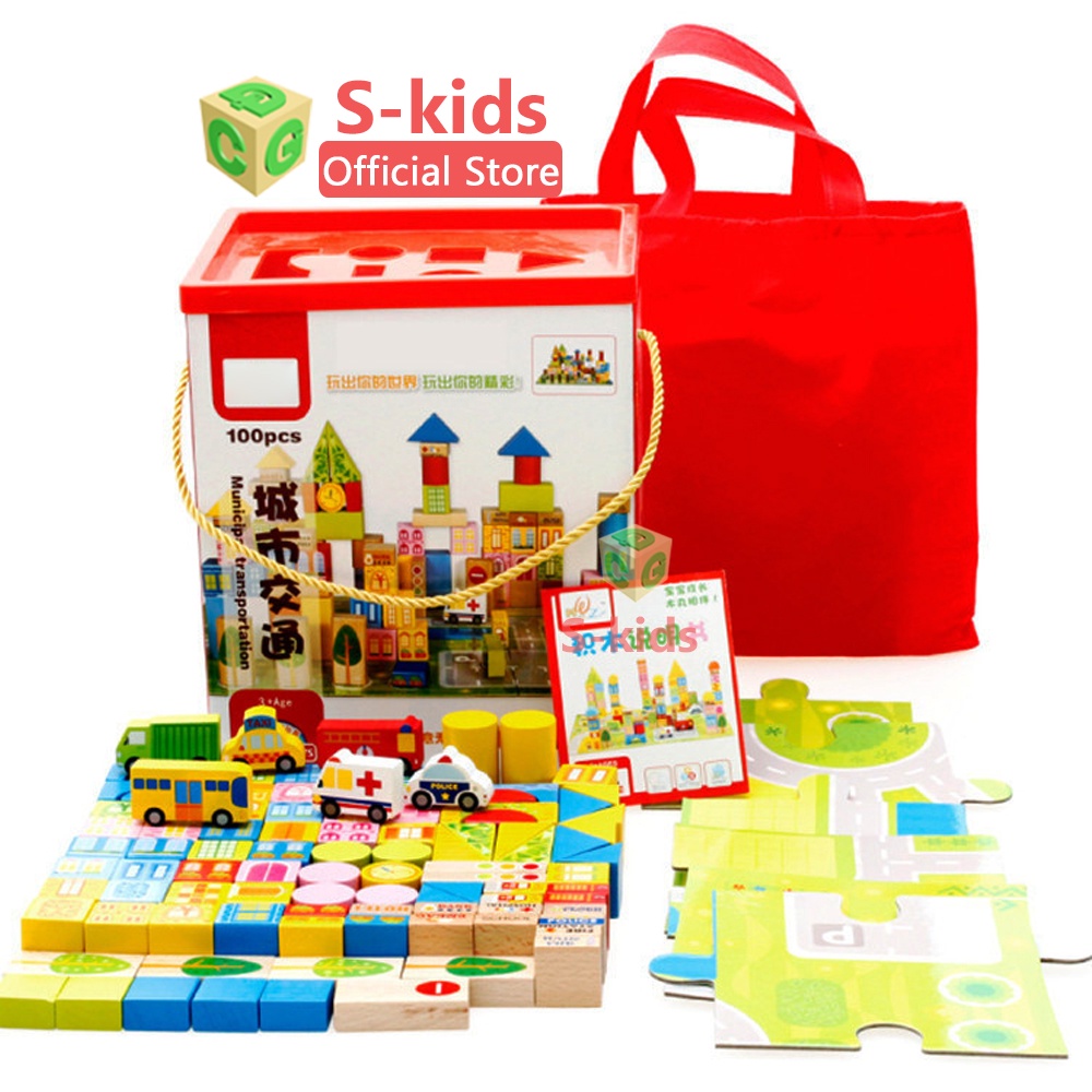 Ảnh Đồ chơi thông minh cho bé S-Kids, Bộ xếp hình khối xây dựng 100 chi tiết bằng gỗ. 4
