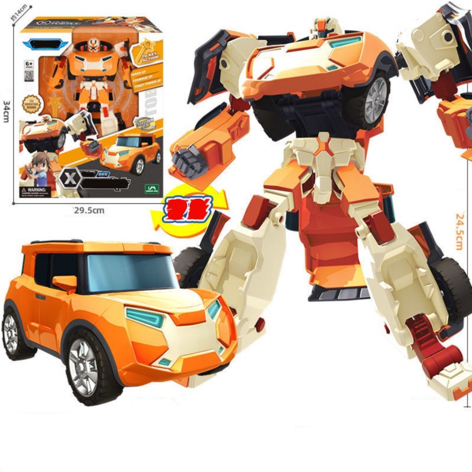 Đồ chơi Tobot (chính hãng Young Toys) - Tobot Evolution X - mã 7301 ...