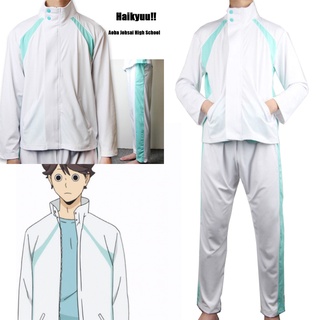 Đồng phục học sinh Johsai Inspired by Anime Haikyuu Aoba - Quần và Áo Khoác
