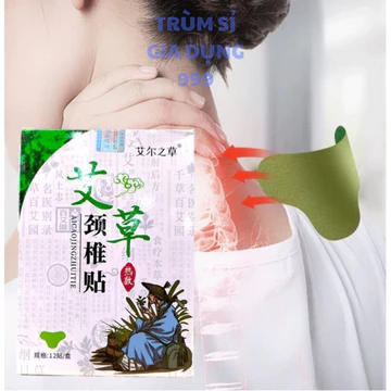 ( HỘP MÀU XANH 12 ) hộp 12 miếng dán ngải cứu vai gáy,Miếng Dán Ngải Cứu Giảm Đau Cổ Vai Gáy, Cao Dán Ngải Cứu Hộp 12