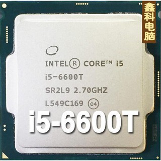 CPU Intel Core I7 14700KF  Giá Tốt Tháng Một 2024