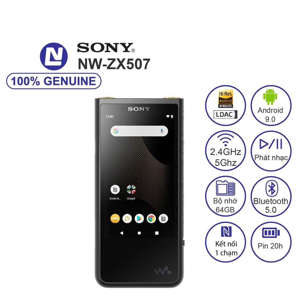 【美品】SONY NW-ZX507 シルバー ウォークマン SONY NW-ZX507 (S) [64GB シルバー] 価格比較 - 価格.com