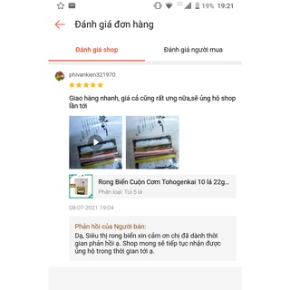 Combo 3 Túi Rong biển Cuộn Cơm Genkai 9 lá/gói  - Rong Biển Cuốn Cơm Làm Kimbap Làm Sushi
