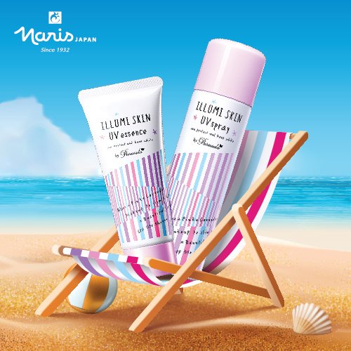 Ảnh Combo Gel Và Xịt Chống Nắng Tạo Hiệu Ưng Thon Gọn Phù Hợp Mọi Loại Da Giúp Nâng Tone Naris Illumi Skin UV SPF50+ PA++++ 2