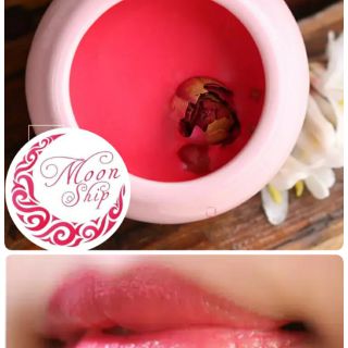 Son dưỡng hoa hồng Handmade Moon Ship