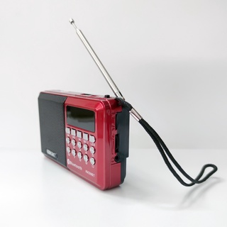 Loa đài FM bluetooth BKK KK50BT có khe thẻ nhớ/ USB/ Tai nghe/ Đèn pin - pin sạc 18650
