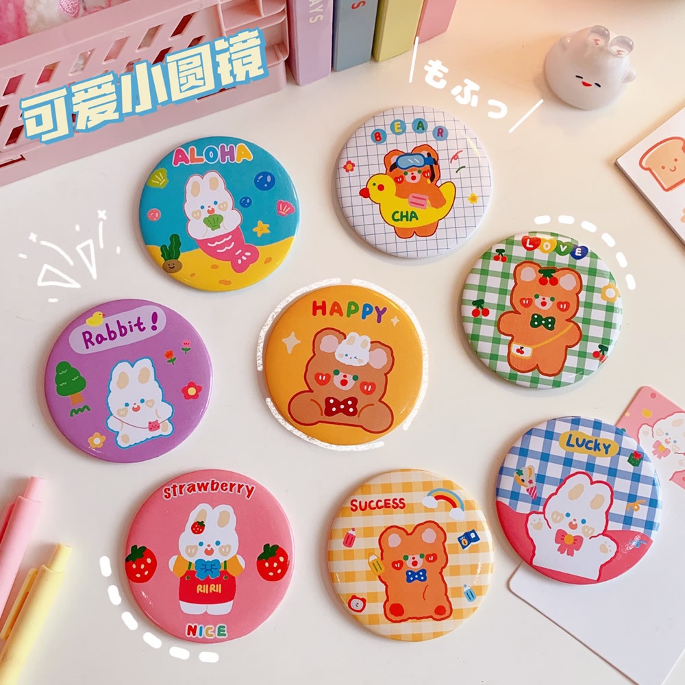 Gương Mini Cao Cấp 1 Mặt Bỏ Túi Tiện Lợi Hoạ Tiết Dễ Thương (có lựa mẫu)