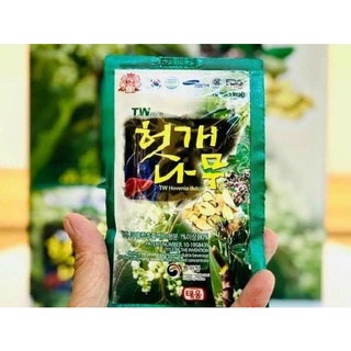 Nước Uống Bổ Gan Cao Cấp Hàn Quốc Hovenia TW Hộp 30 Gói x 70ml