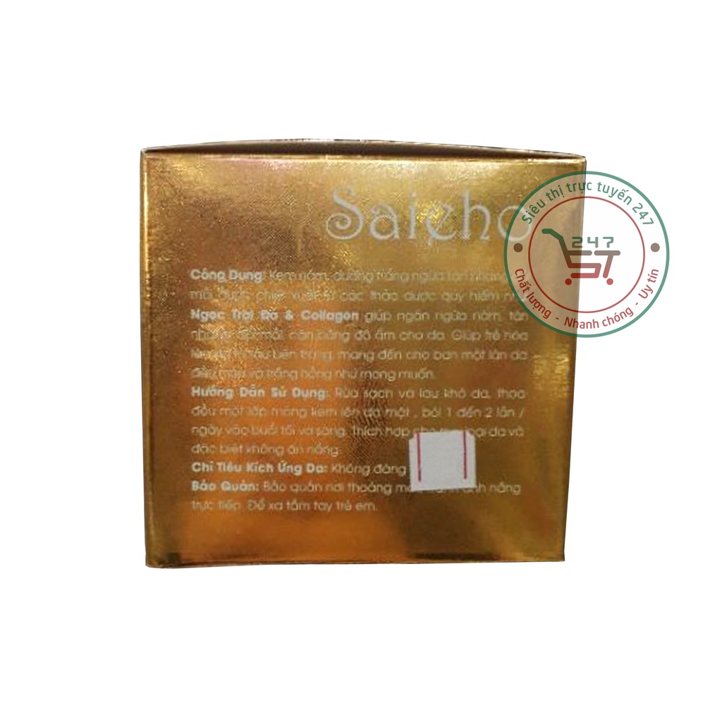Kem Nám Tàn nhang Đồi mồi Ngừa nhăn Se khít lỗ chân lông Saieho Ngọc trai đỏ 8in1 25g (vàng-cam)