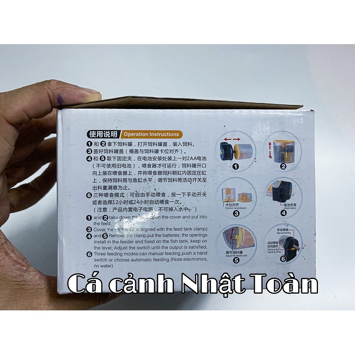 MÁY CHO CÁ ĂN TỰ ĐỘNG JENECA F8805