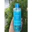 Nước tẩy trang mắt môi Evoluderm mẫu mới